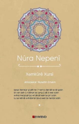 Nûra Nepenî