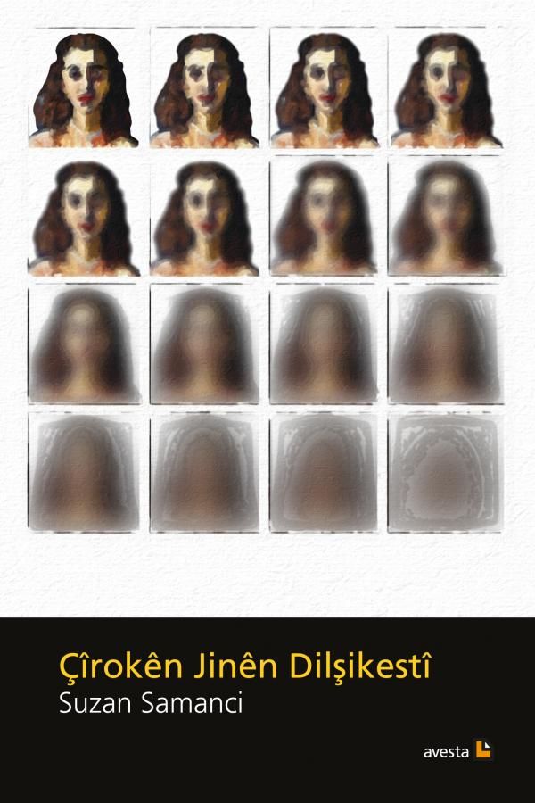 Çîrokên Jînên Dîlşîkestî
