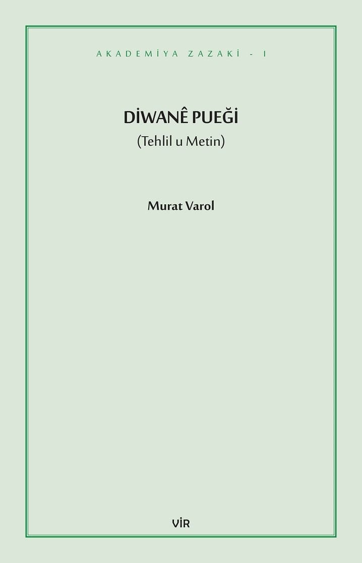 Diwanê Pueği