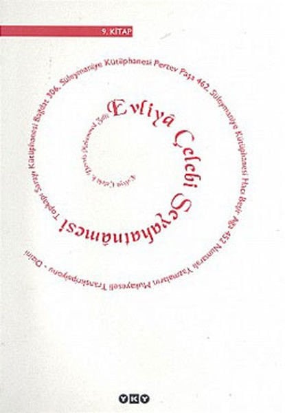 Evliya Çelebi Seyahatnamesi 2.kitap