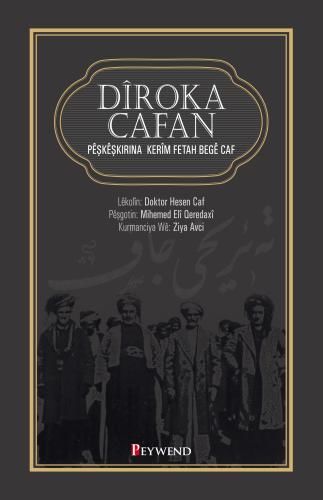 Dîroka Cafan