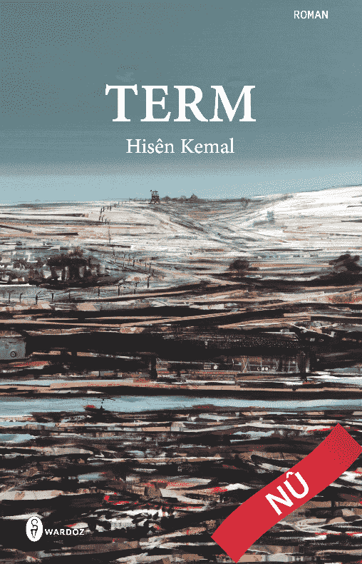 Term