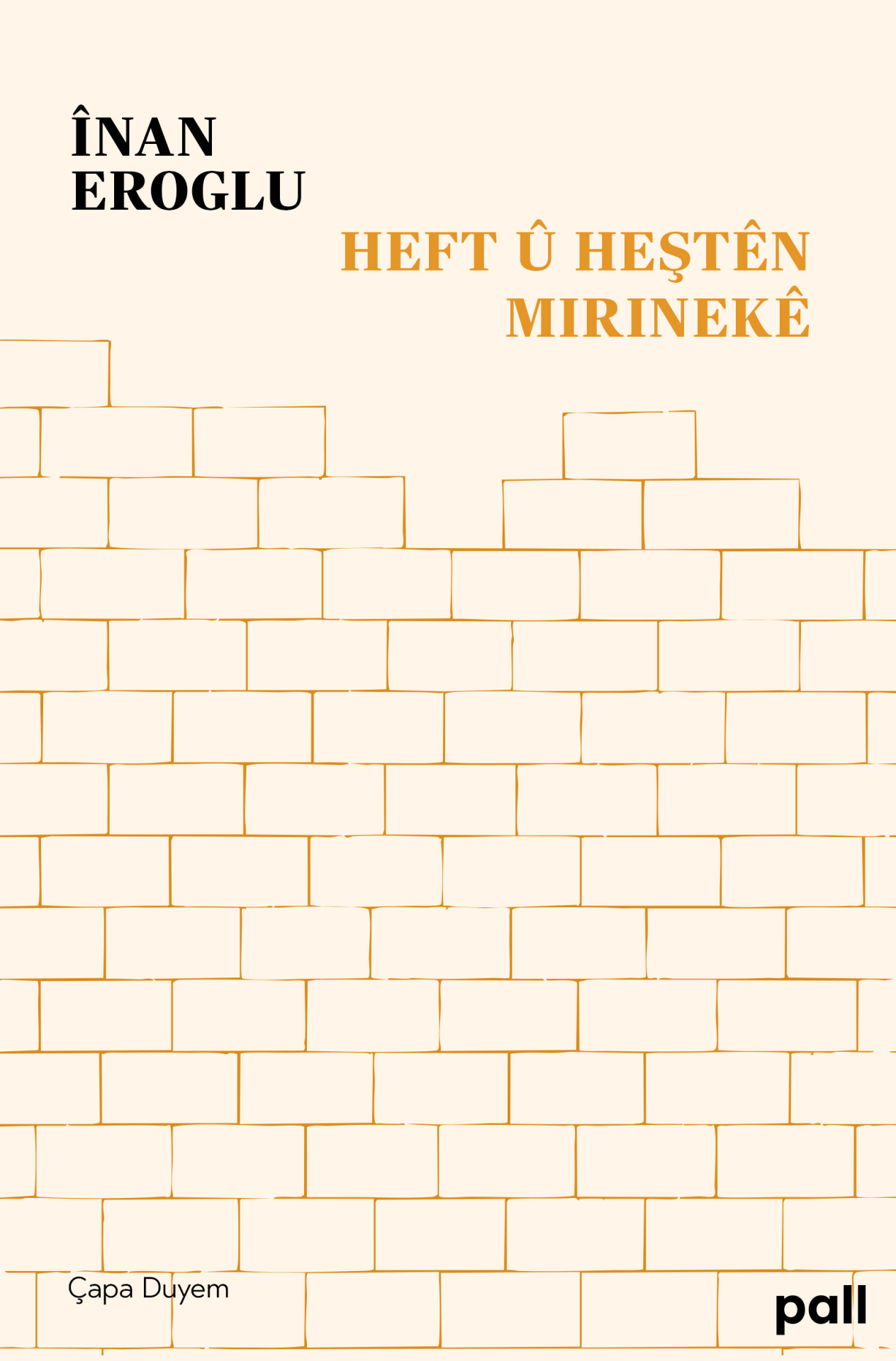 Heft û Heştên Mirinekê