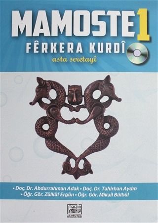 Mamoste 1 - Fêrkera Kurdî