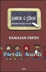 Zarok û Çîrok