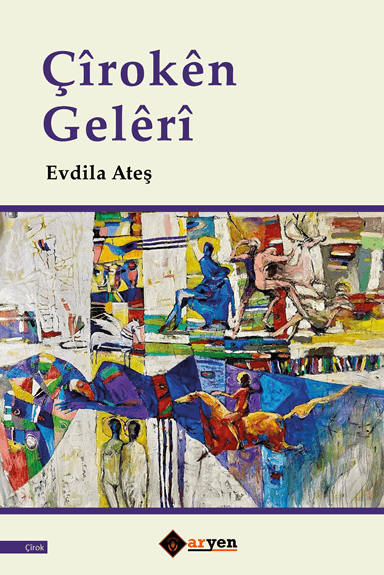 Çîrokên Gelêrî