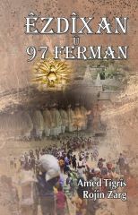 Êzdîxan û 97 Ferman