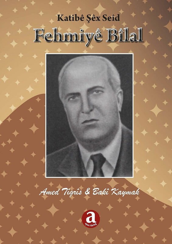 Katibê Şêx Şeîd - Fehmiyê Bîlal