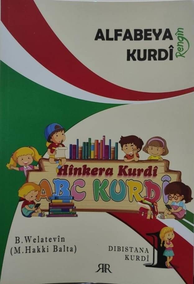 Alfabeya Kurdî