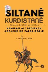 Siltanê Kurdistanê