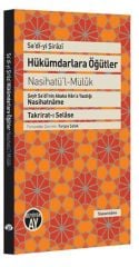 Hükümdarlara Öğütler