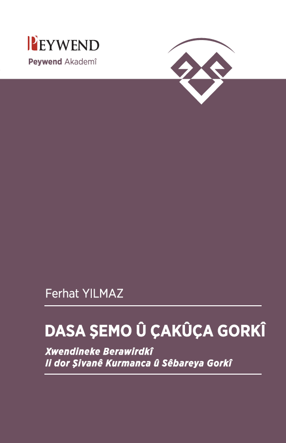 Dasa Şemo û Çakûça Gorkî