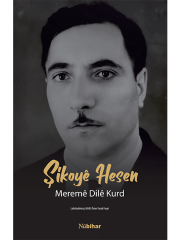 Meremê Dilê Kurd