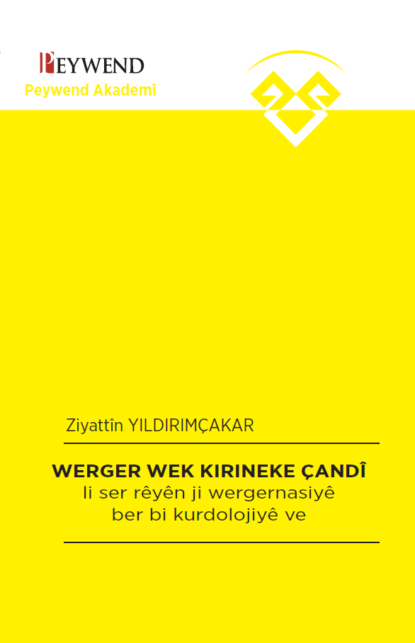 Werger Wek Kirineke Çandî