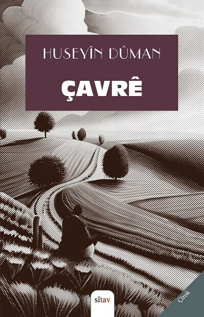 Çavrê