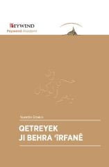 Qetreyek Ji Behra Îrfanê