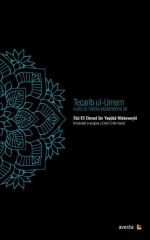 Tecarib ul-Umem (Kurd di Tarîxa Miskeweyhi de)
