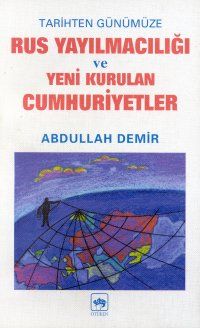 Gürbüz ve Yavuz Evlatlar