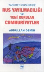 Gürbüz ve Yavuz Evlatlar