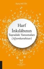 Harf İnkılabının Taşradaki Yansımaları - Afyonkarahisar