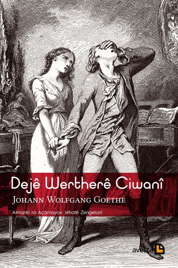 Dejê Wertherê Ciwanî
