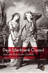 Dejê Wertherê Ciwanî