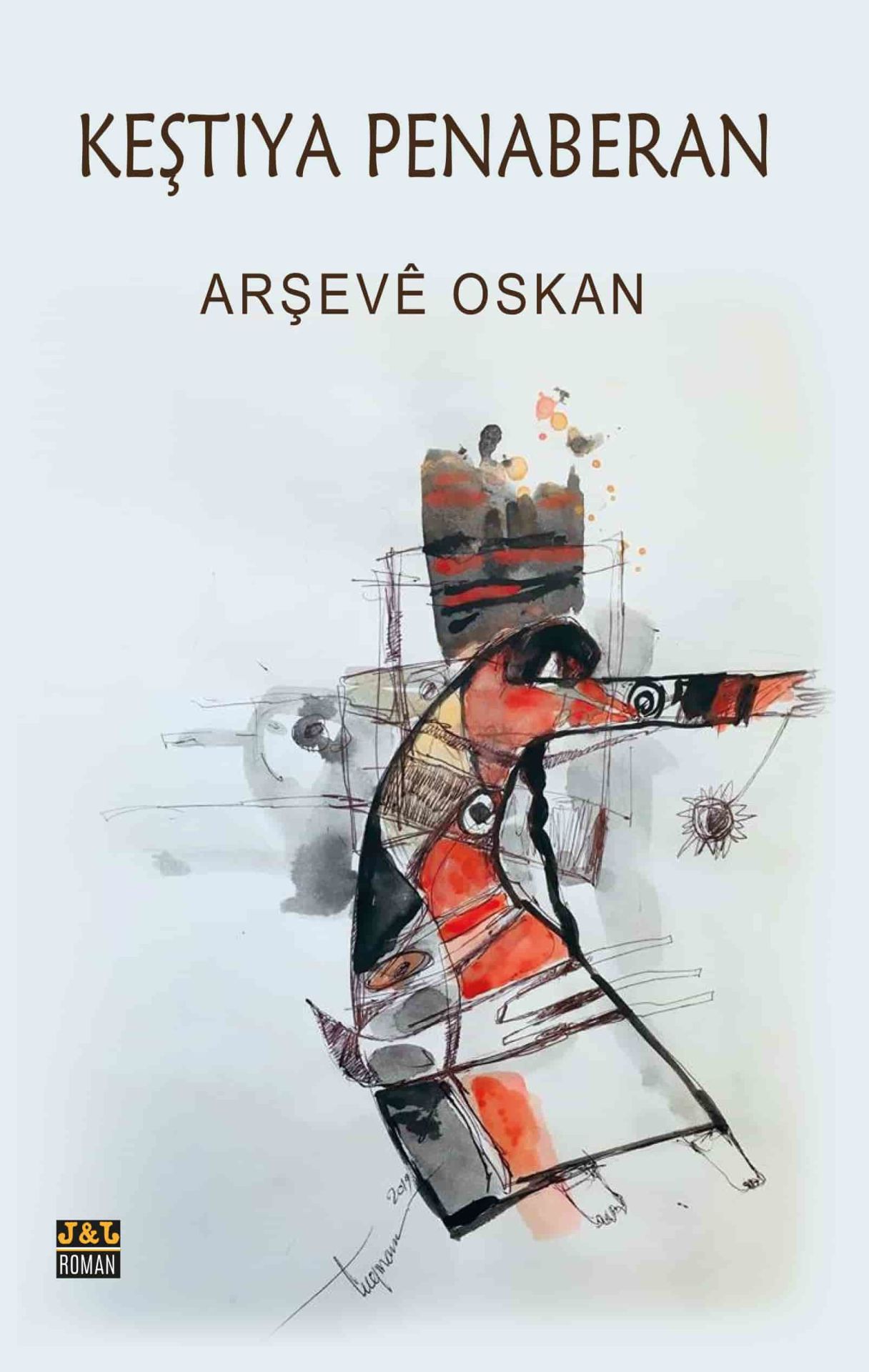 Keştiya Penaberan