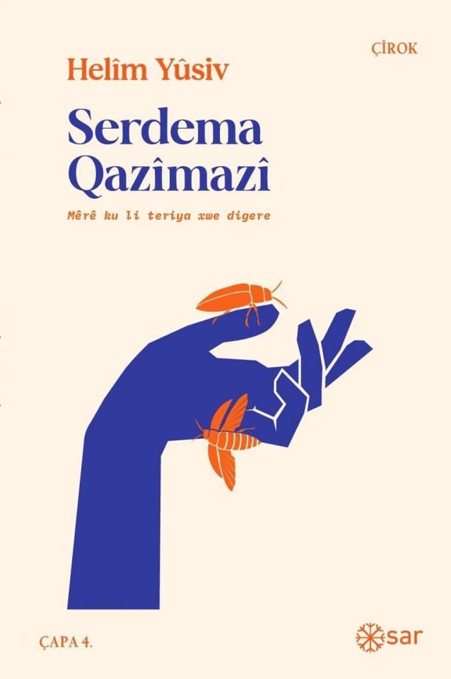 Serdema Qazîmazî