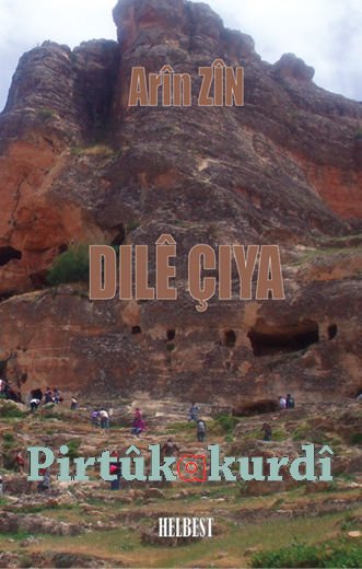 Dilê Çiya