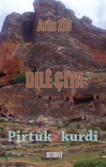 Dilê Çiya