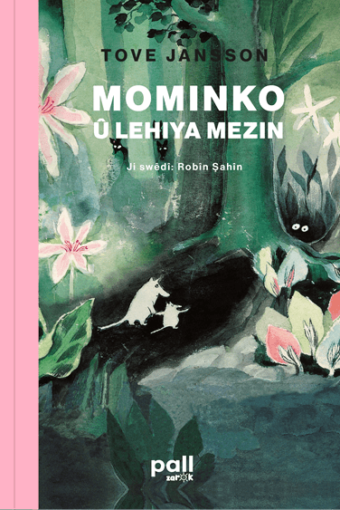 Mominko û Lehiya Mezin