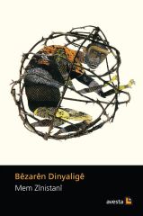 Bêzarên Dinyaligê