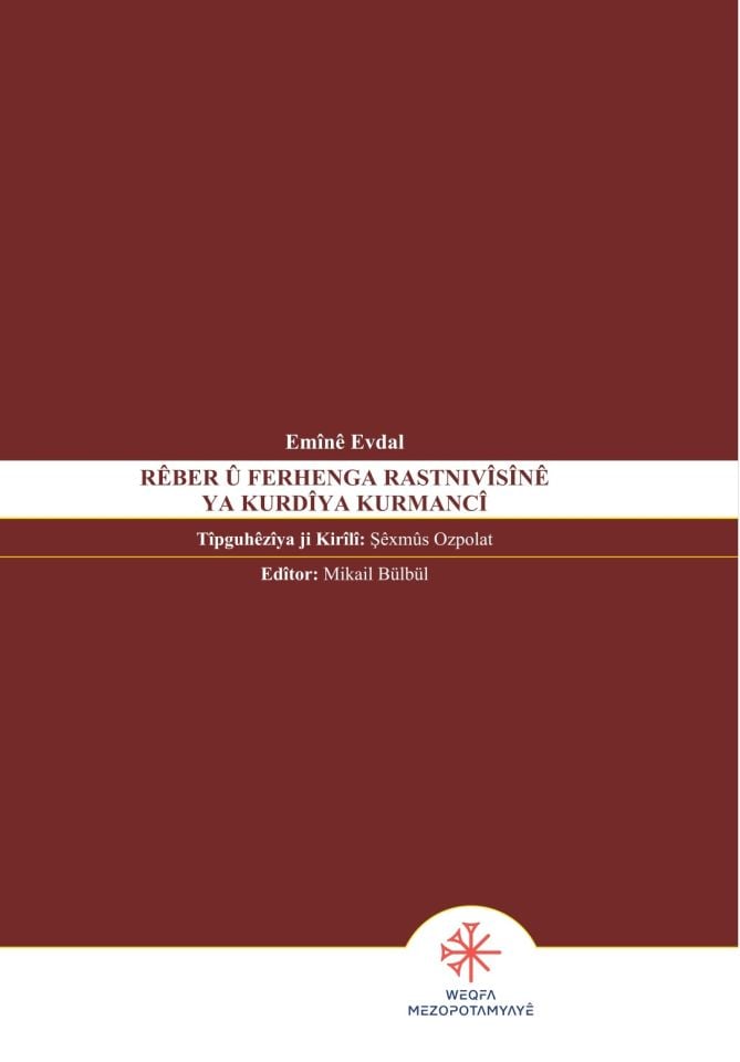 Rêber û Ferhenga Rastnivîsînê Ya Kurdîya Kurmancî