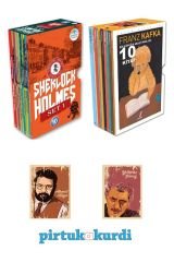 Franz Kafka - Sherlock Holmes Seti Özel Not Defterli (20 Kitap)