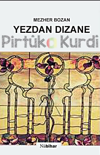Yezdan Dizane