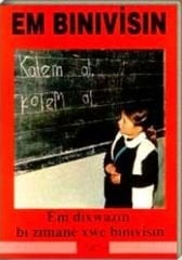 Em Binivîsin