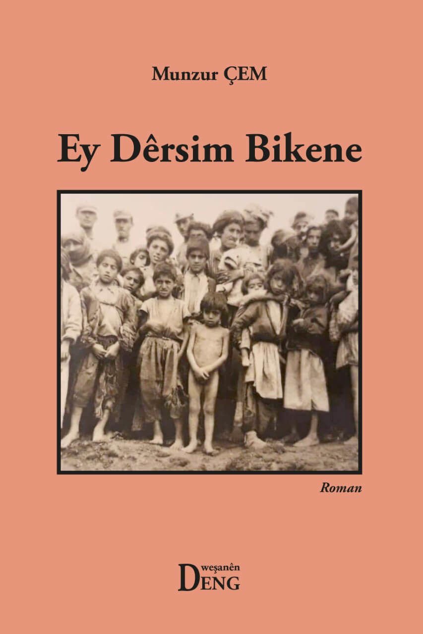 Ey Dêrsim Bikene