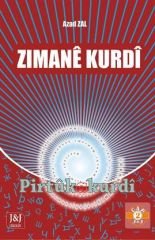 Zimanê Kurdî