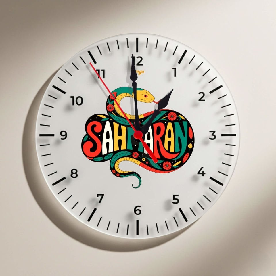 Şahmaran Yazılı Duvar Saati - Şahmeran Saati