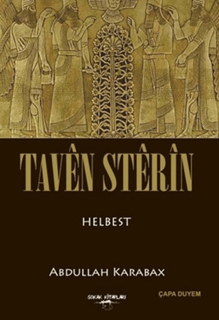 Tavên Stêrîn