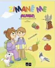 Zimanê Me - Alfabe