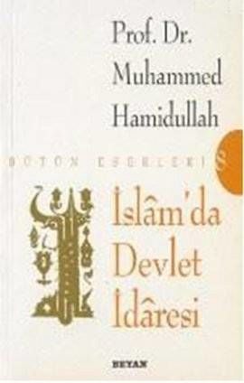 İslamda Devlet İdaresi