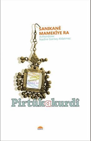 Sanikanê Mamekîye Ra